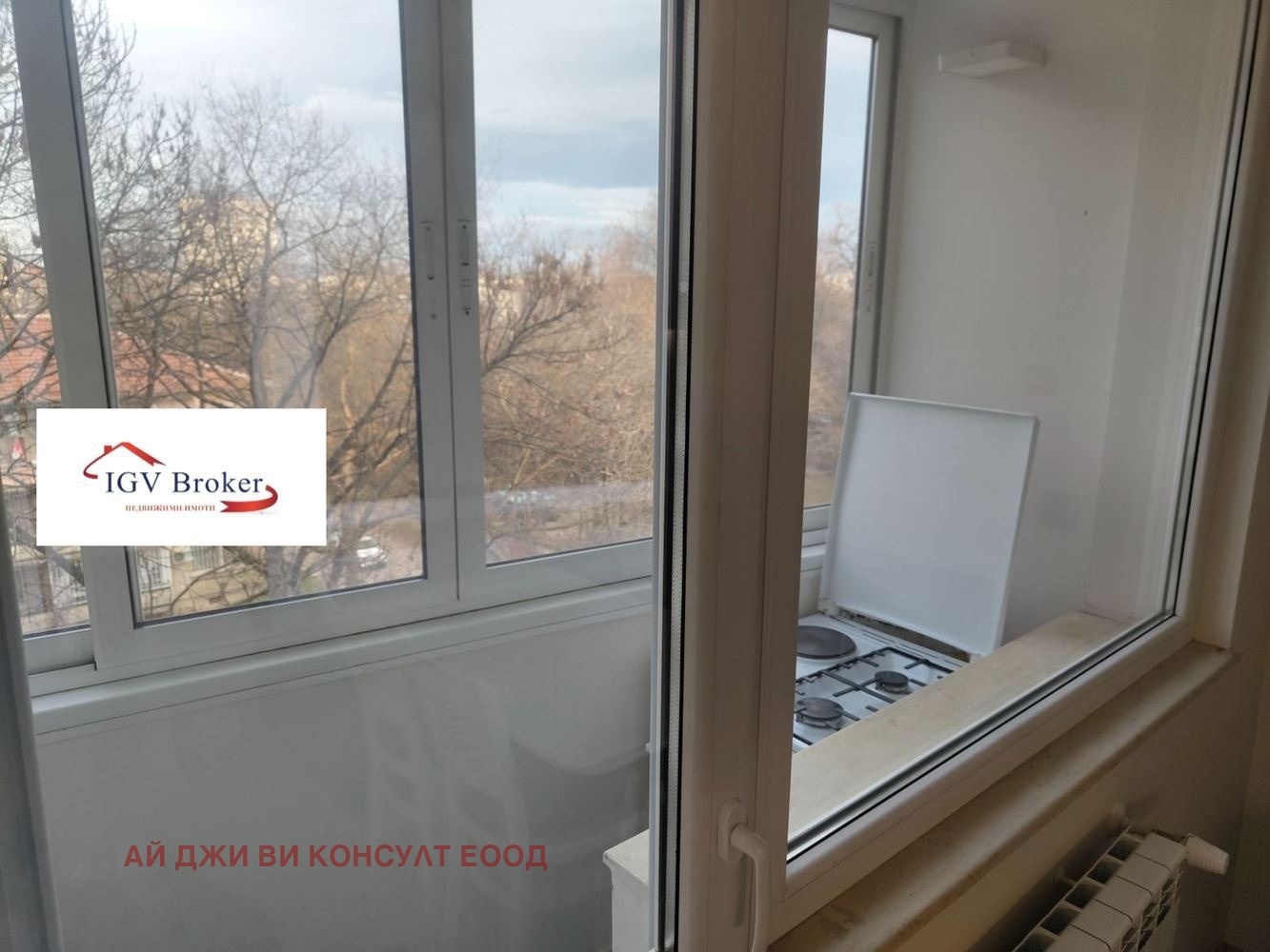 ���� ��� ���� 3-����� | Imot.bg � ����������� 9