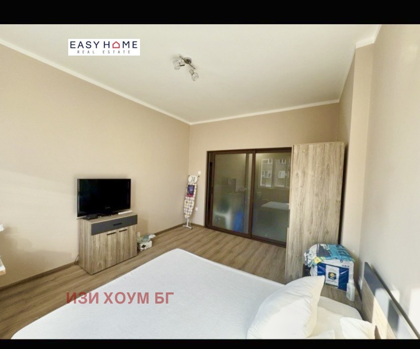 ���� ��� ���� 3-����� | Imot.bg � ����������� 6