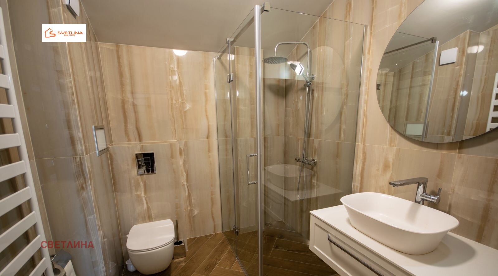 ���� ��� ���� ������� | Imot.bg � ����������� 11