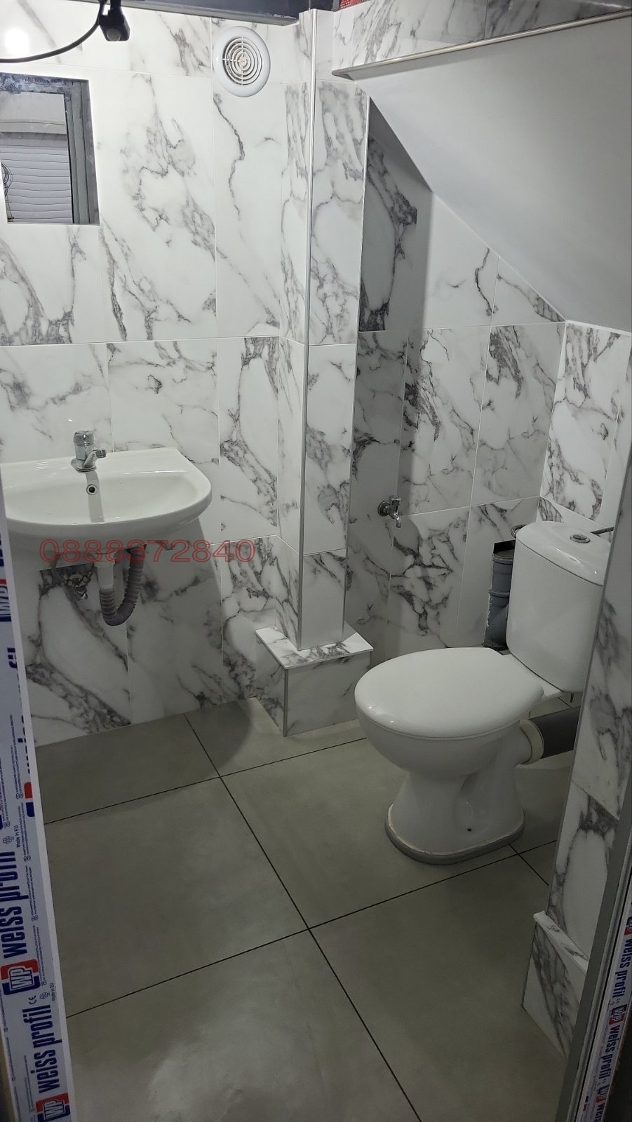 ���� ��� ���� ������� | Imot.bg � ����������� 4