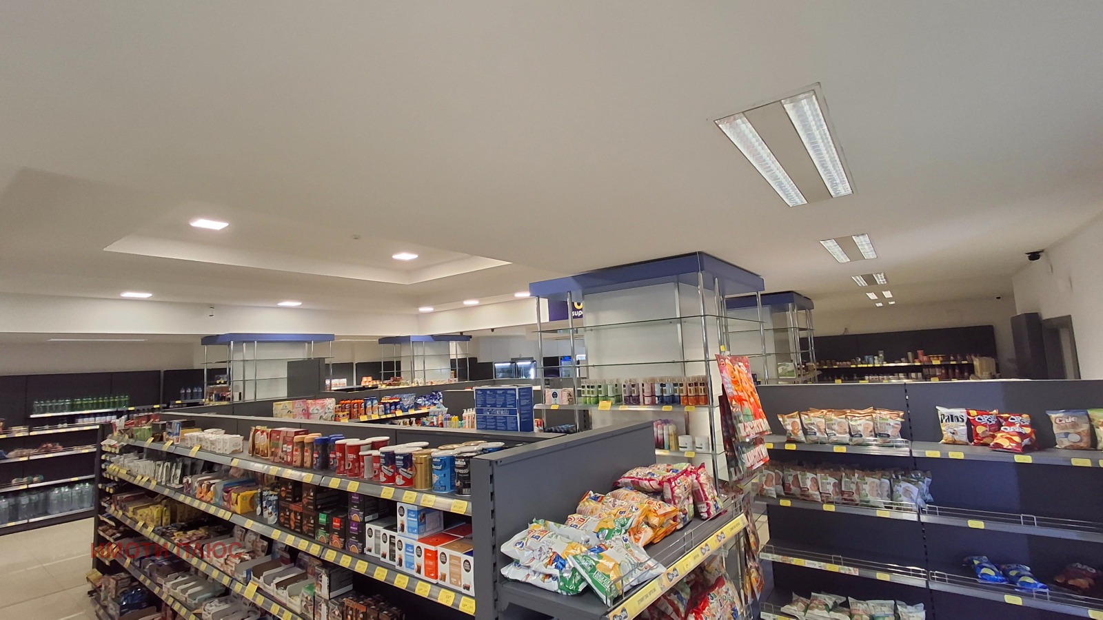 ���� ��� ���� ������� | Imot.bg � ����������� 10