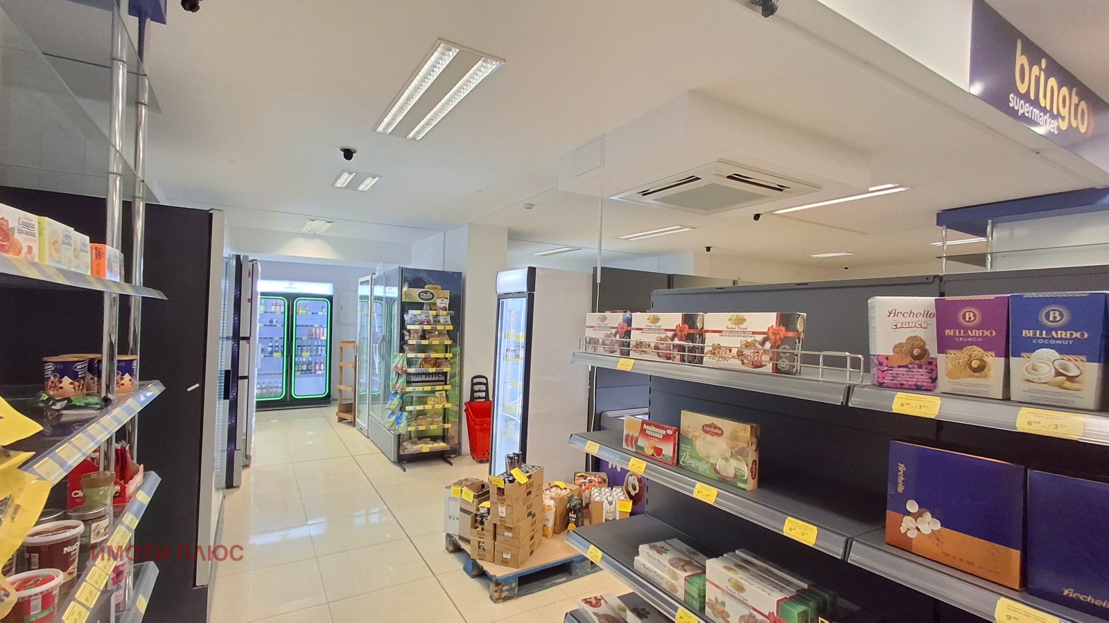 ���� ��� ���� ������� | Imot.bg � ����������� 14