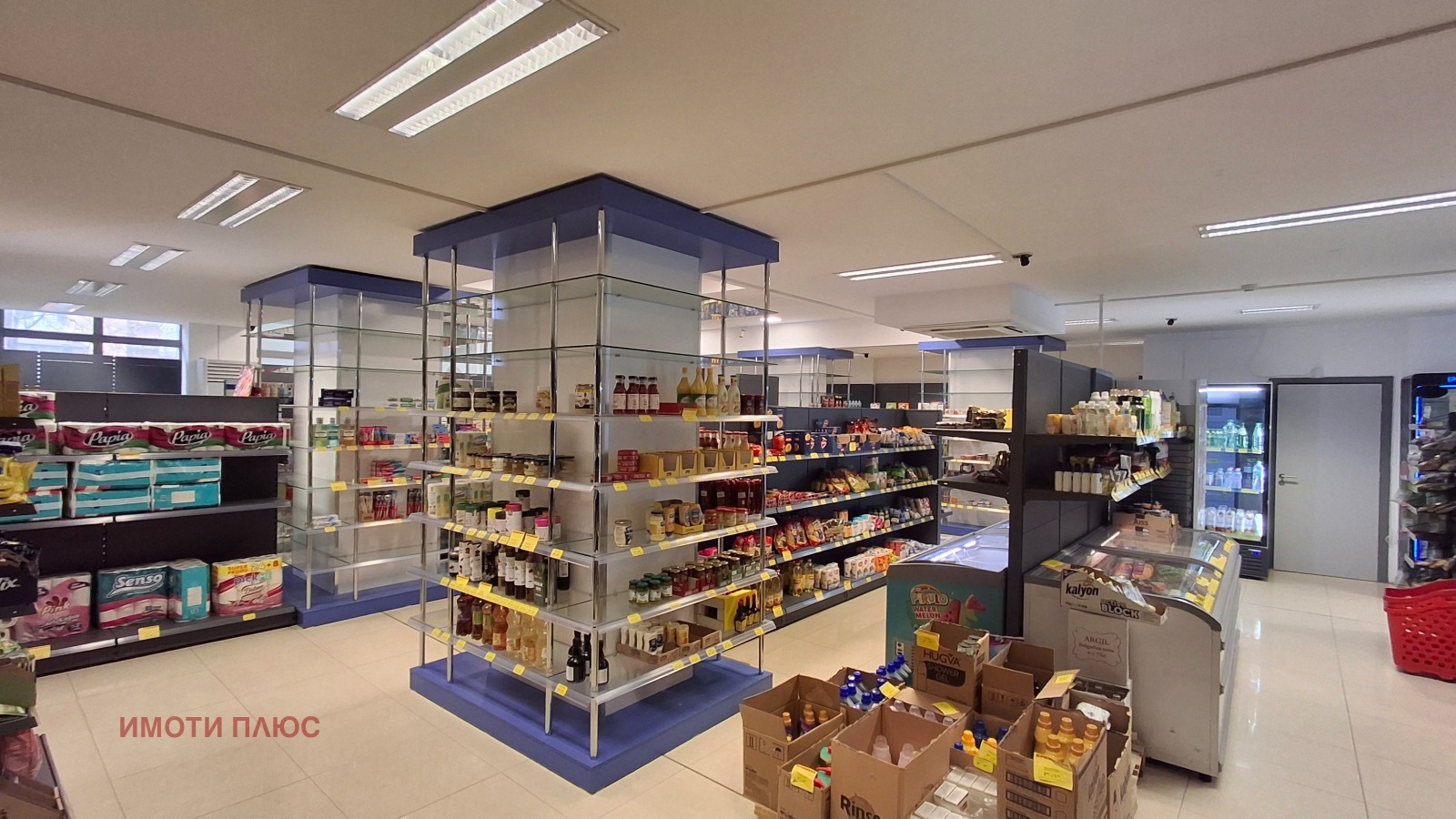 ���� ��� ���� ������� | Imot.bg � ����������� 16