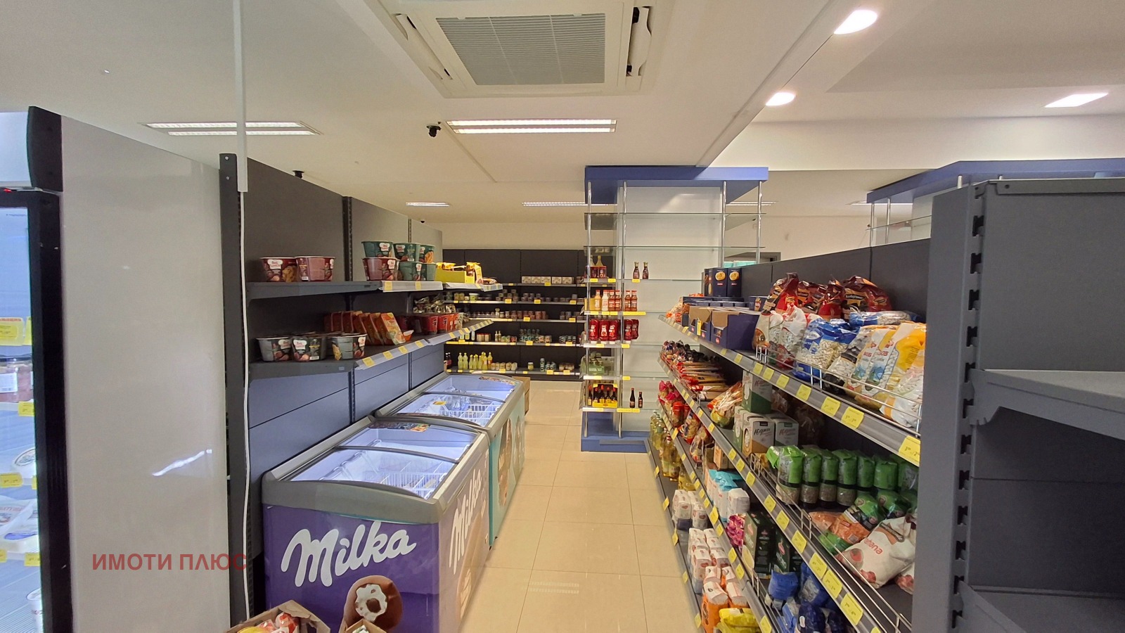 ���� ��� ���� ������� | Imot.bg � ����������� 11