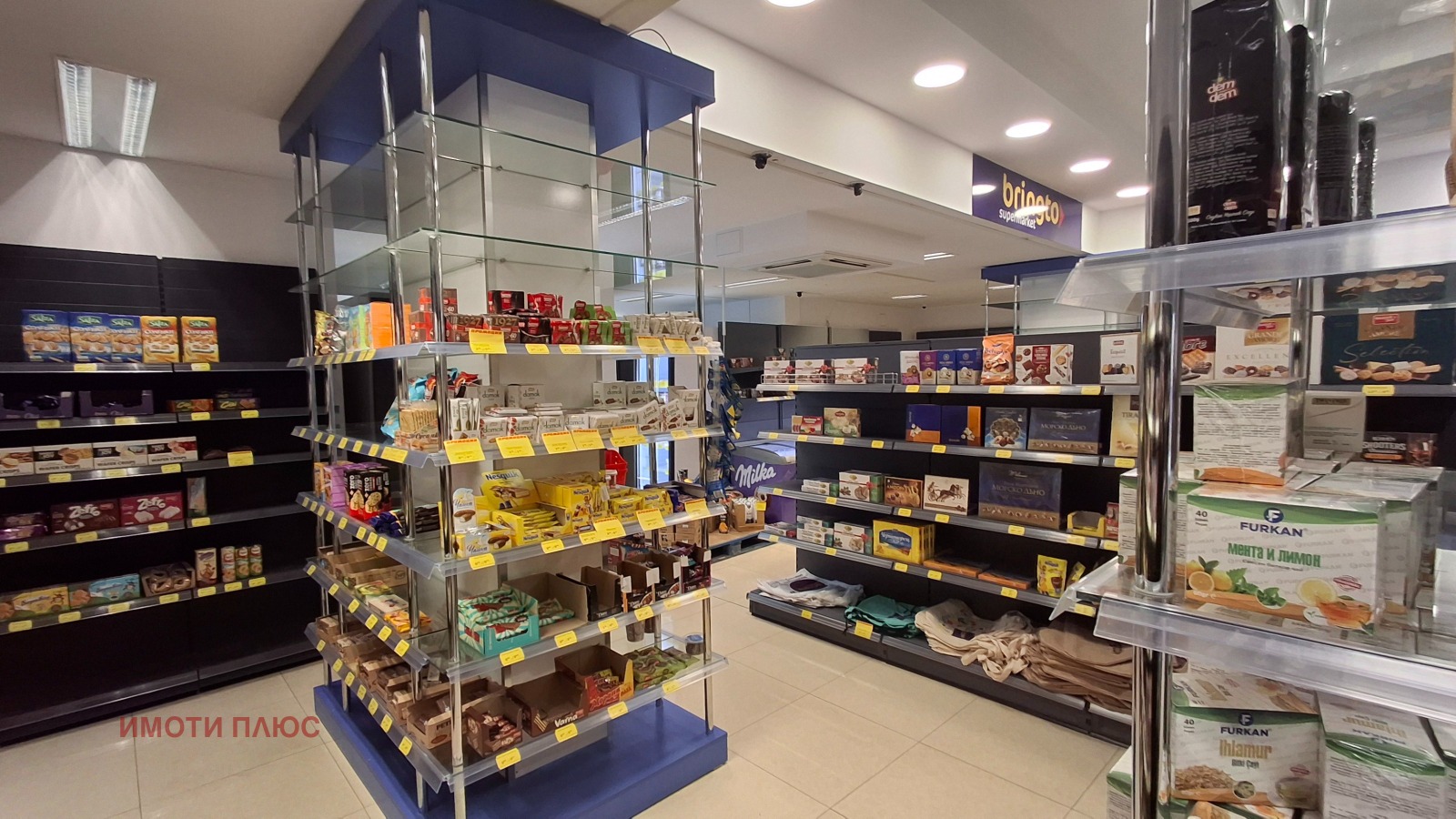 ���� ��� ���� ������� | Imot.bg � ����������� 9