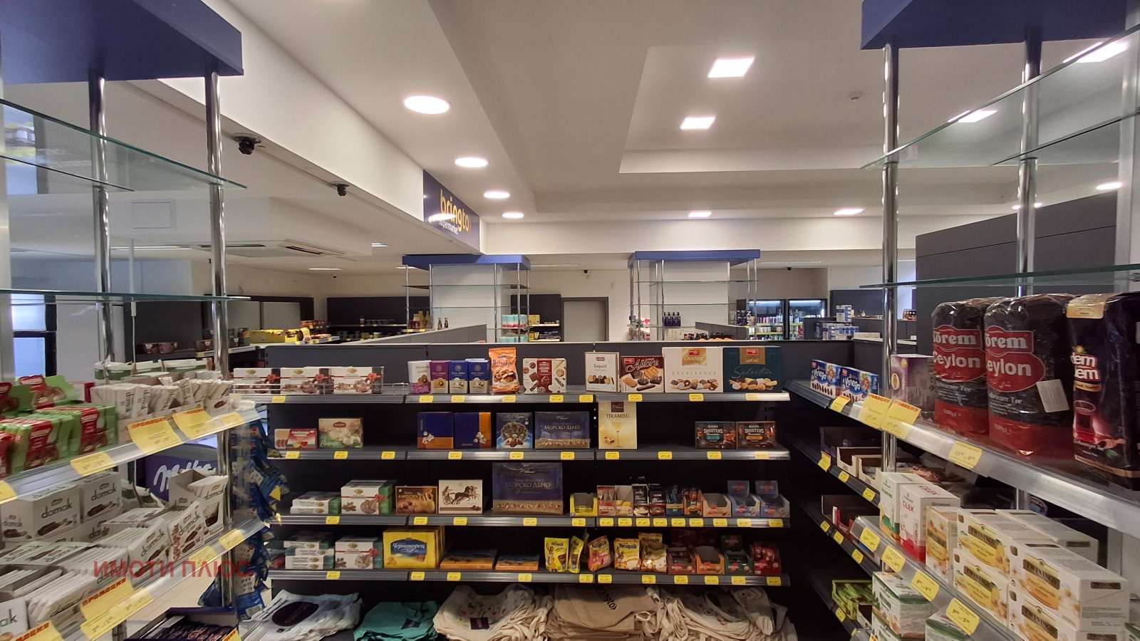 ���� ��� ���� ������� | Imot.bg � ����������� 13