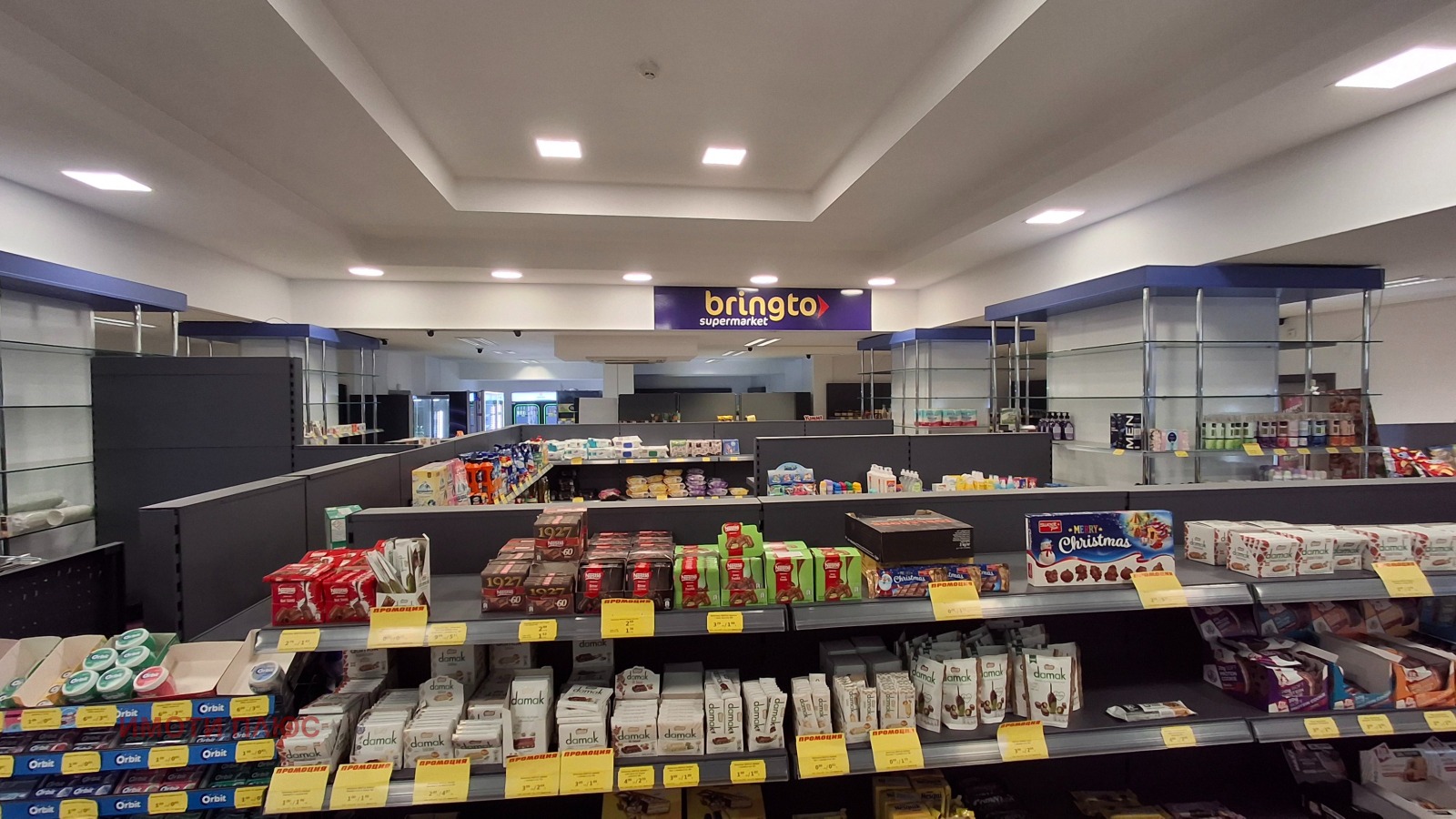 ���� ��� ���� ������� | Imot.bg � ����������� 8