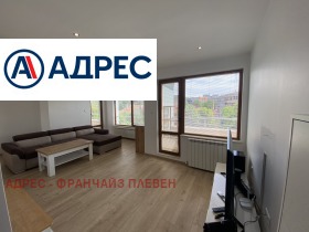 3+ bedroom Idealen tsentar, Pleven 1