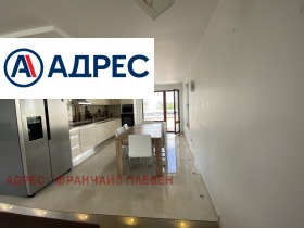 3+ υπνοδωμάτιο Ηδεαλεν τσενταρ, Πλεβεν 3