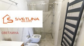 ���� ��� ���� ������� | Imot.bg � ����� ������ 13