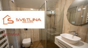 ���� ��� ���� ������� | Imot.bg � ����� ������ 11