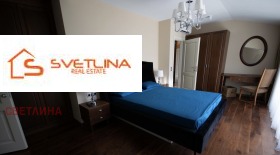 ���� ��� ���� ������� | Imot.bg � ����� ������ 12