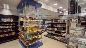 ���� ��� ���� ������� | Imot.bg � ����� ������ 9