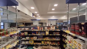 ���� ��� ���� ������� | Imot.bg � ����� ������ 13