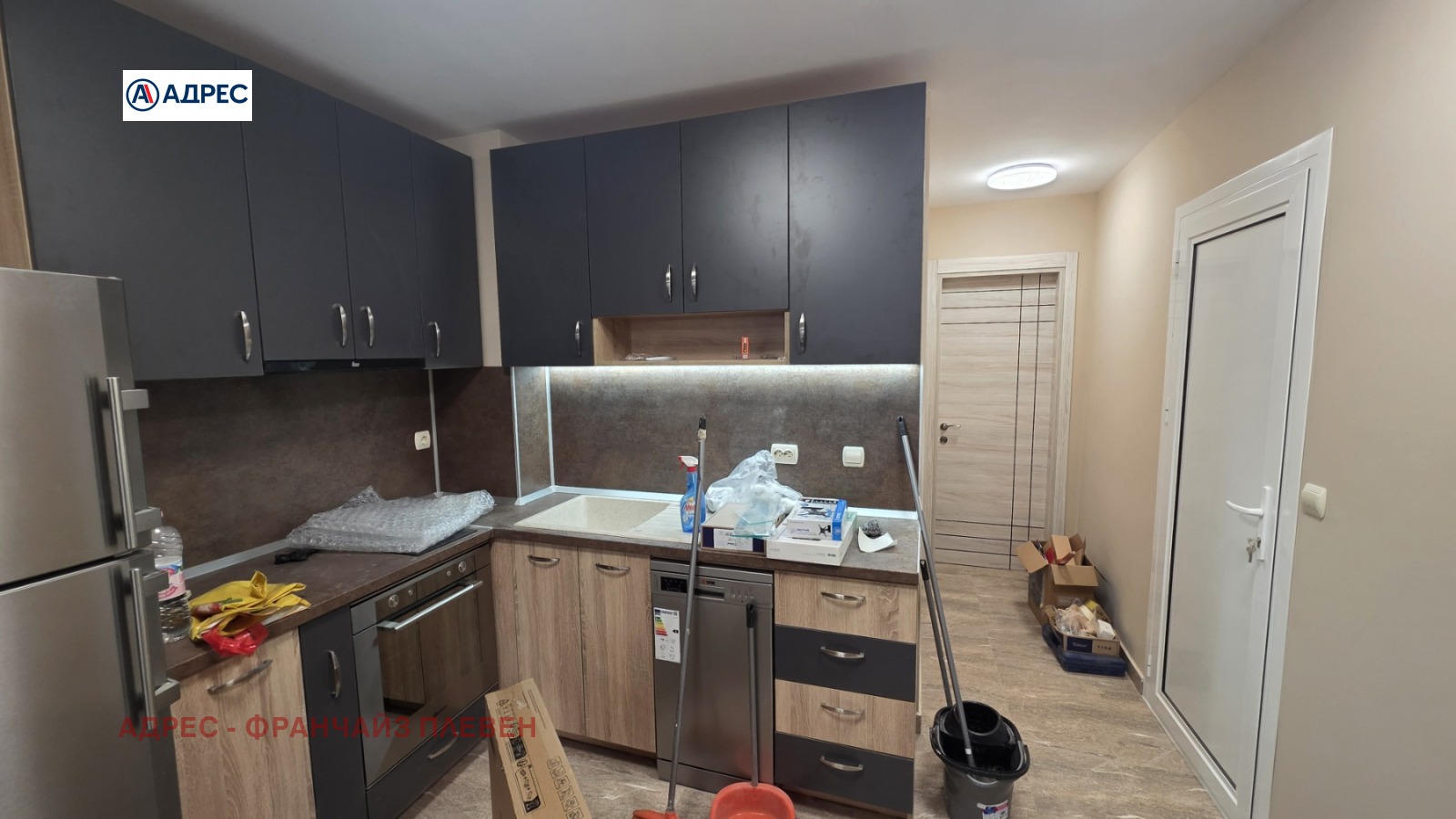 Дава под наем 2-СТАЕН, гр. Плевен, Широк център