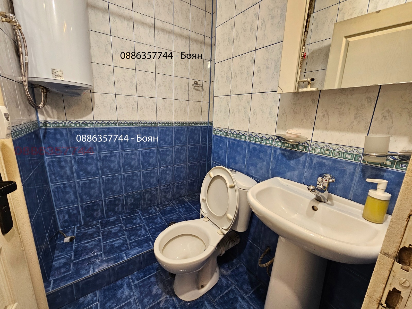 Дава под наем 2-СТАЕН, гр. София, Сухата река, снимка 7 - Апартаменти - 56293935