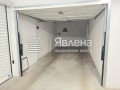 Под наем 2-СТАЕН, град София, Център • 800 € • 65638025 — Holmes.bg