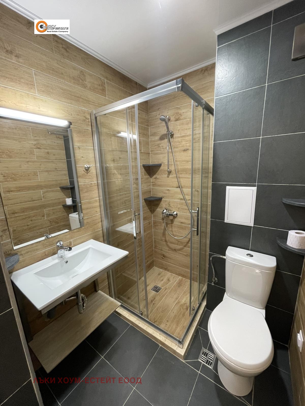 ���� ��� ���� 1-����� | Imot.bg � ����������� 7