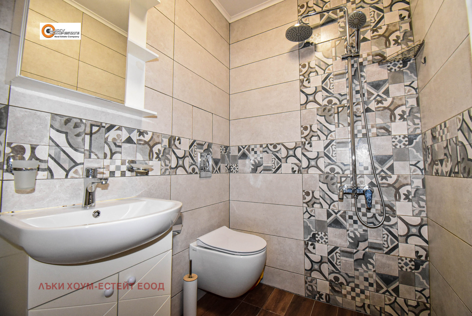 ���� ��� ���� 1-����� | Imot.bg � ����������� 7