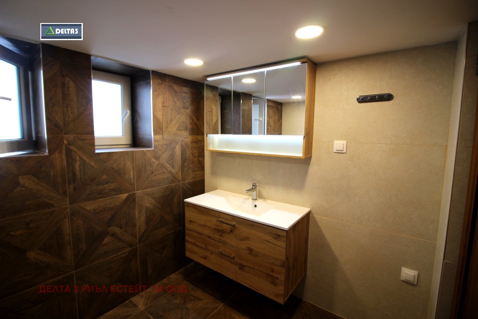 Дава под Наем 2-СТАЕН | Imot.bg — изображение 14