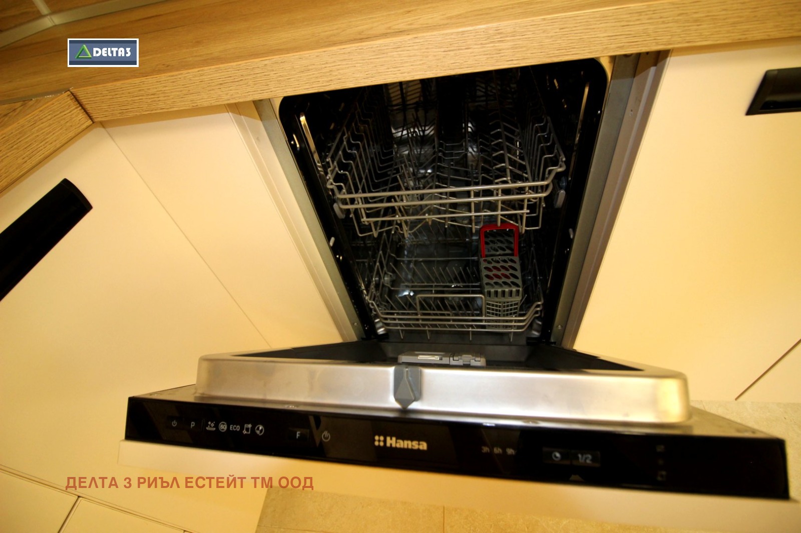 Дава под Наем 2-СТАЕН | Imot.bg — изображение 5