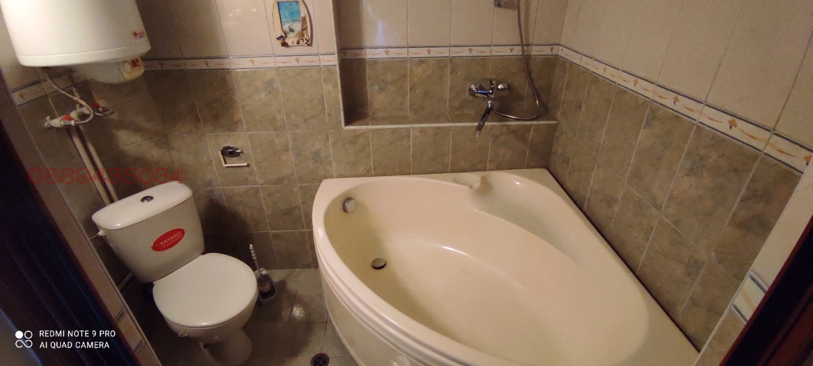 ���� ��� ���� 2-����� | Imot.bg � ����������� 6