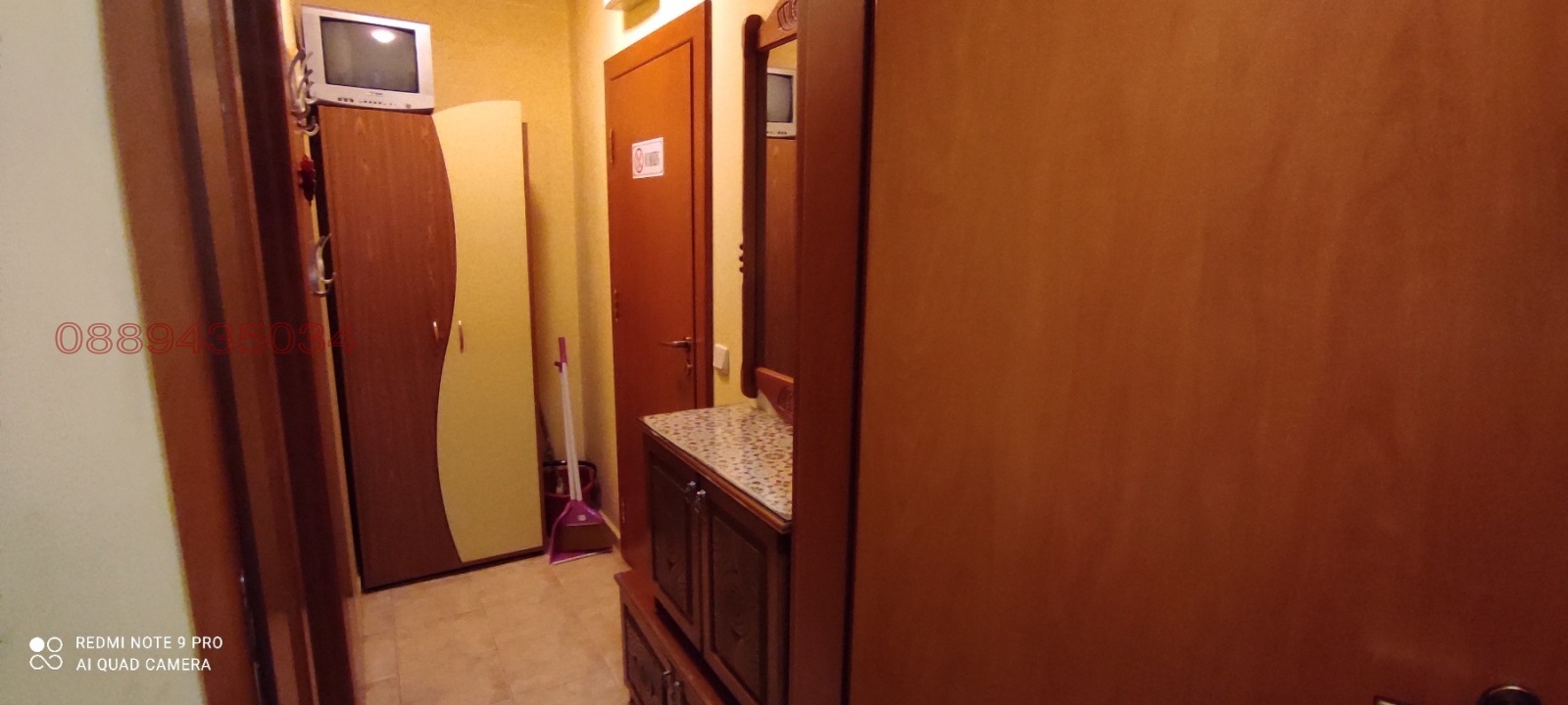 ���� ��� ���� 2-����� | Imot.bg � ����������� 4