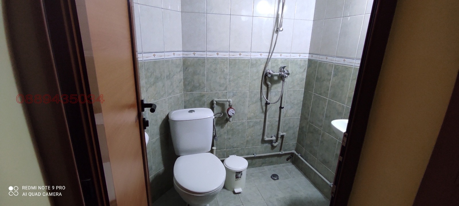 ���� ��� ���� 2-����� | Imot.bg � ����������� 12