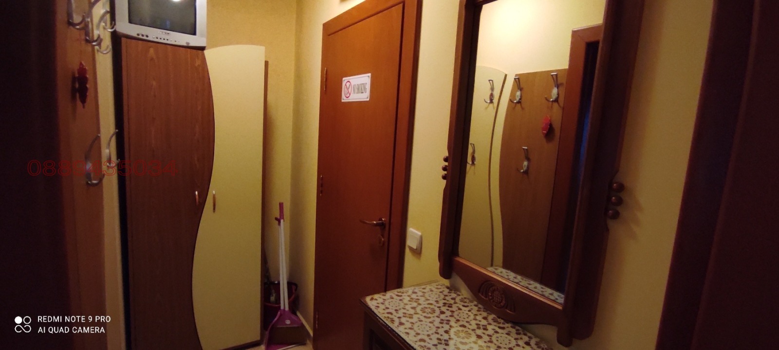 ���� ��� ���� 2-����� | Imot.bg � ����������� 3