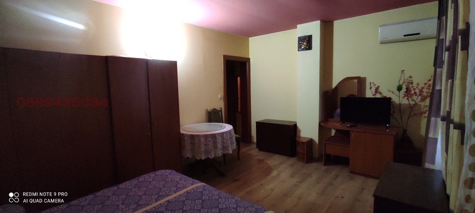 ���� ��� ���� 2-����� | Imot.bg � ����������� 10