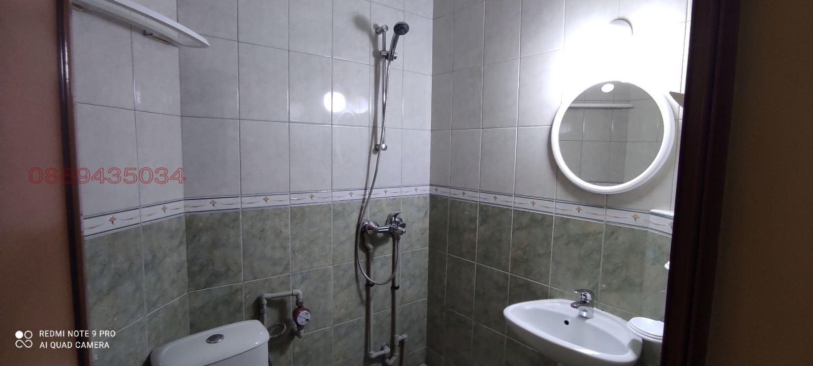 ���� ��� ���� 2-����� | Imot.bg � ����������� 11