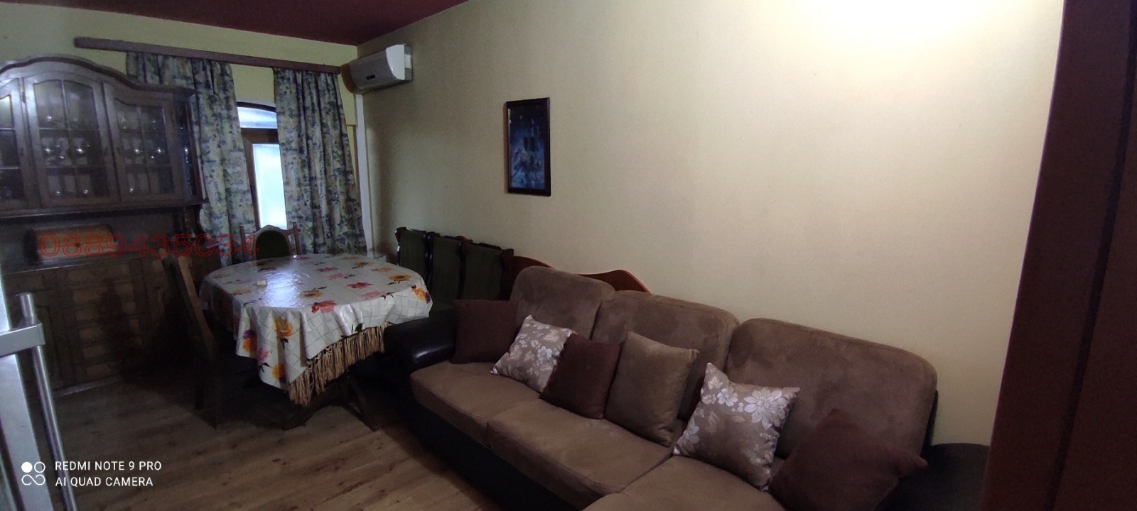 ���� ��� ���� 2-����� | Imot.bg � ����������� 2