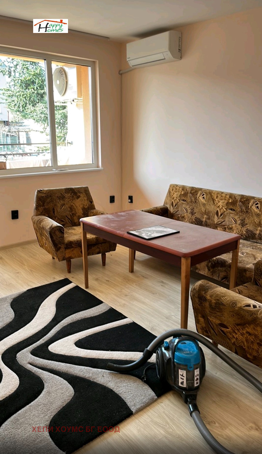 ���� ��� ���� 3-����� | Imot.bg � ����������� 2