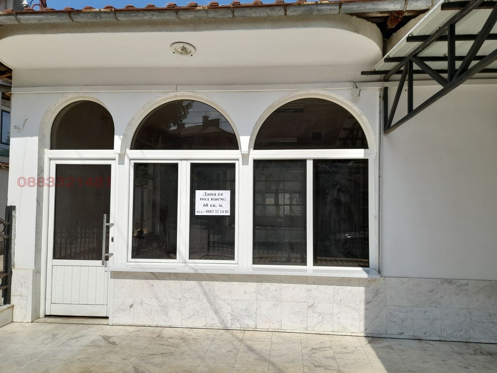 ���� ��� ���� ������� | Imot.bg � ����������� 1