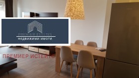 1 chambre Zona B-19, Sofia 3