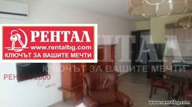    2- | Imot.bg    4