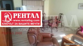    2- | Imot.bg    3