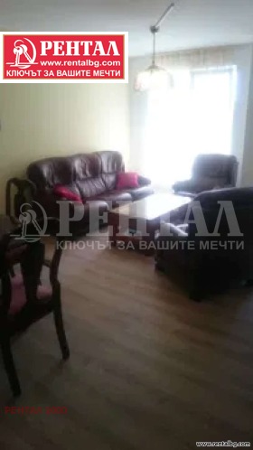    2- | Imot.bg    5