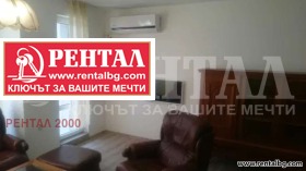    2- | Imot.bg    7