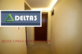    2- | Imot.bg    11