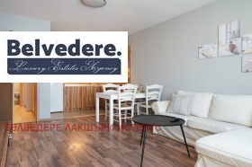 2-СТАЕН, 74 m2
