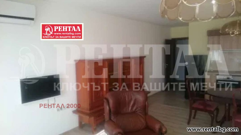 Zu vermieten  1 Schlafzimmer Plowdiw , Zentar , 72 qm | 10574057 - Bild [4]