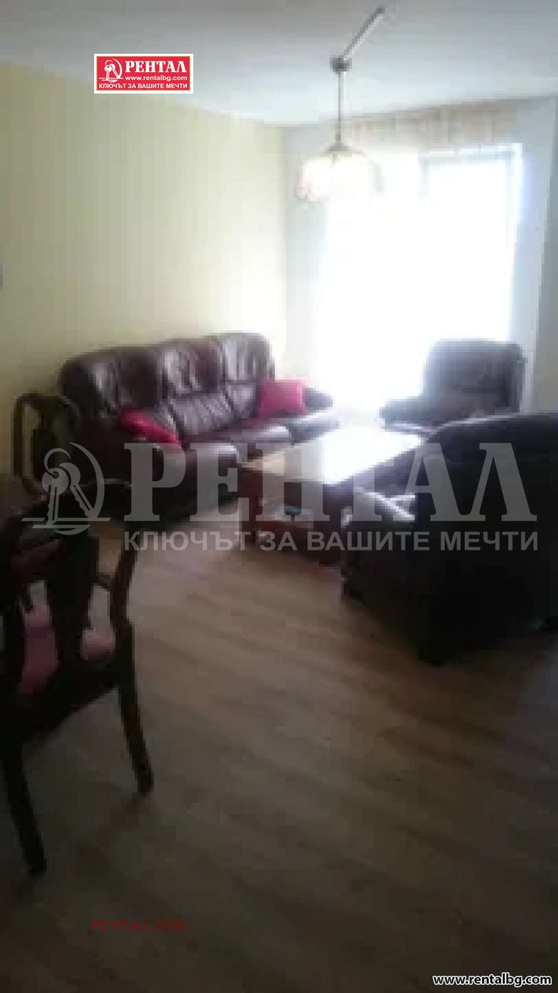 Zu vermieten  1 Schlafzimmer Plowdiw , Zentar , 72 qm | 10574057 - Bild [5]