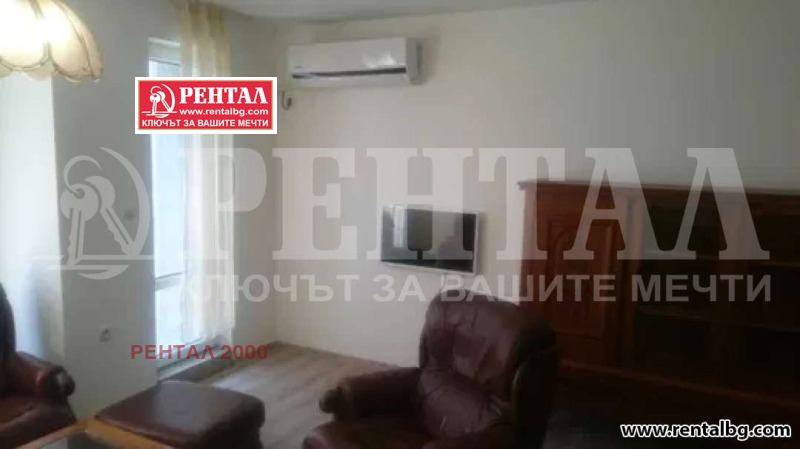 Zu vermieten  1 Schlafzimmer Plowdiw , Zentar , 72 qm | 10574057 - Bild [7]