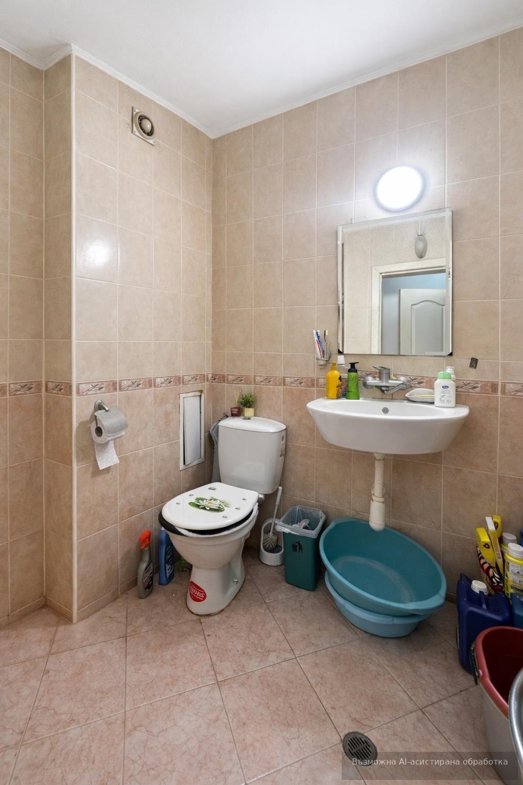 ���� ��� ���� 1-����� | Imot.bg � ����������� 4