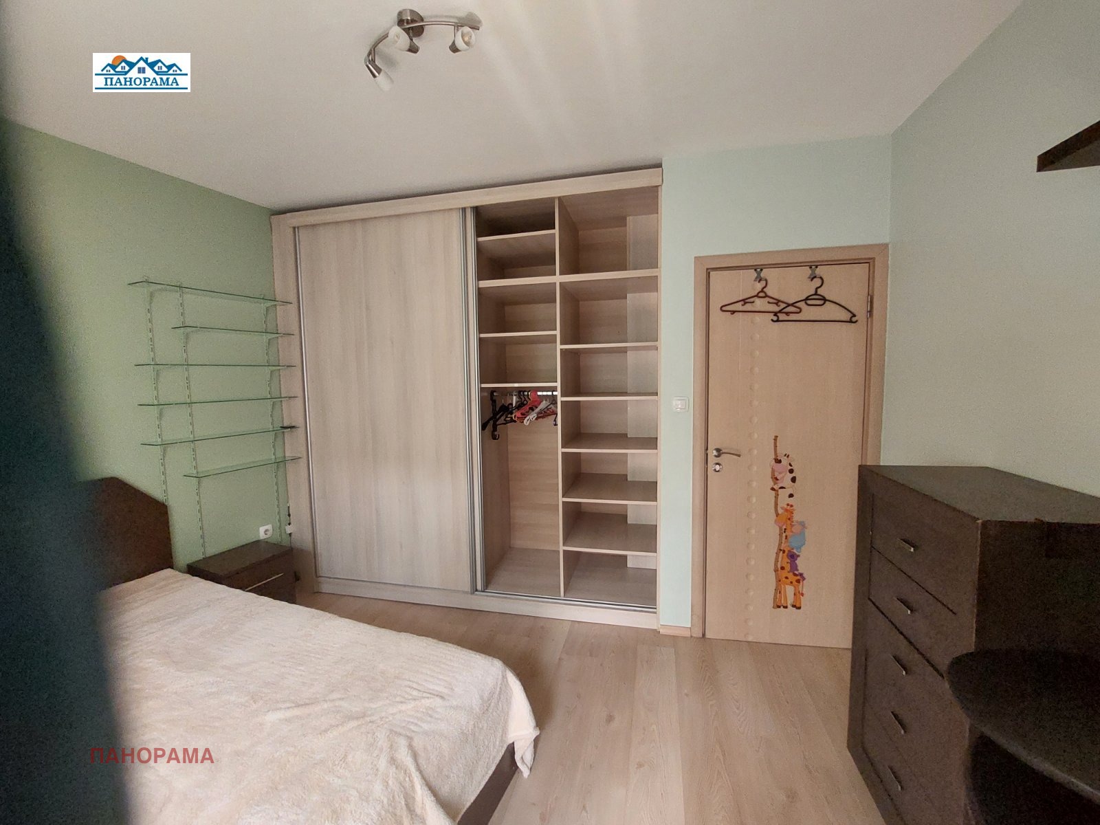 ���� ��� ���� ���������� | Imot.bg � ����������� 8