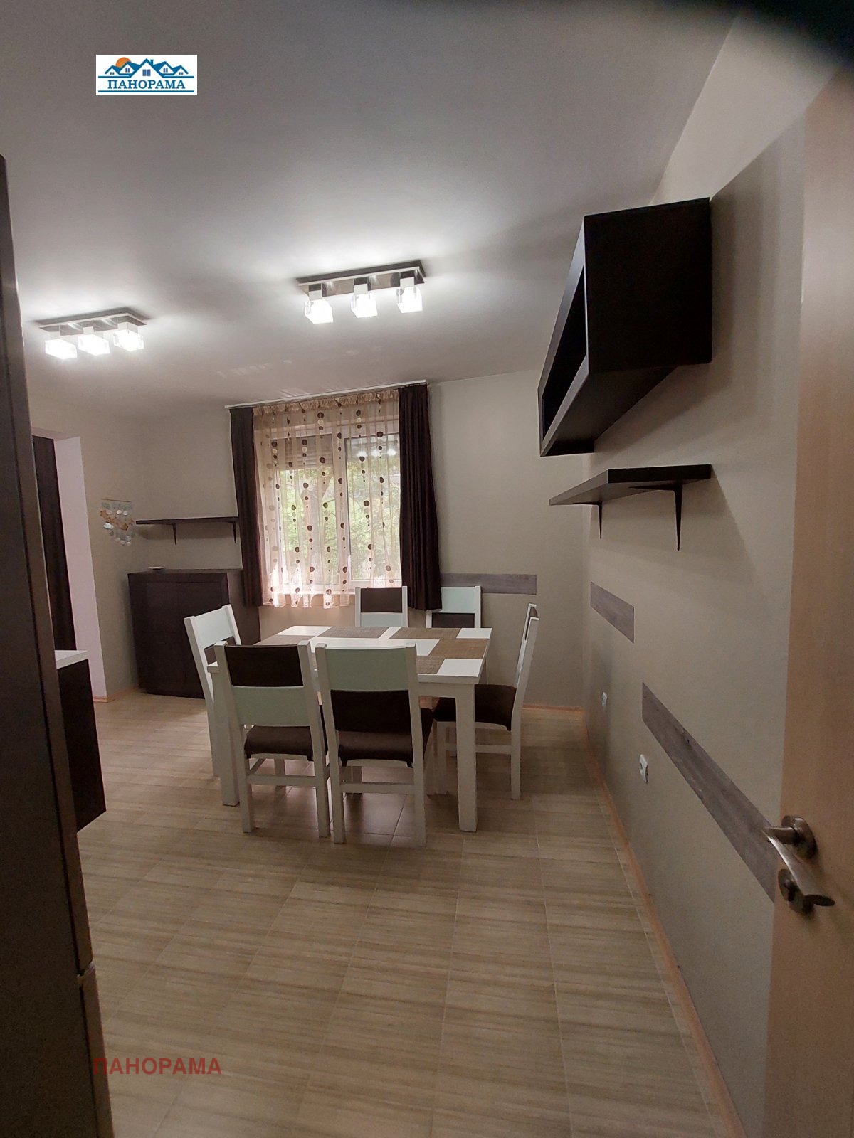 ���� ��� ���� ���������� | Imot.bg � ����������� 4