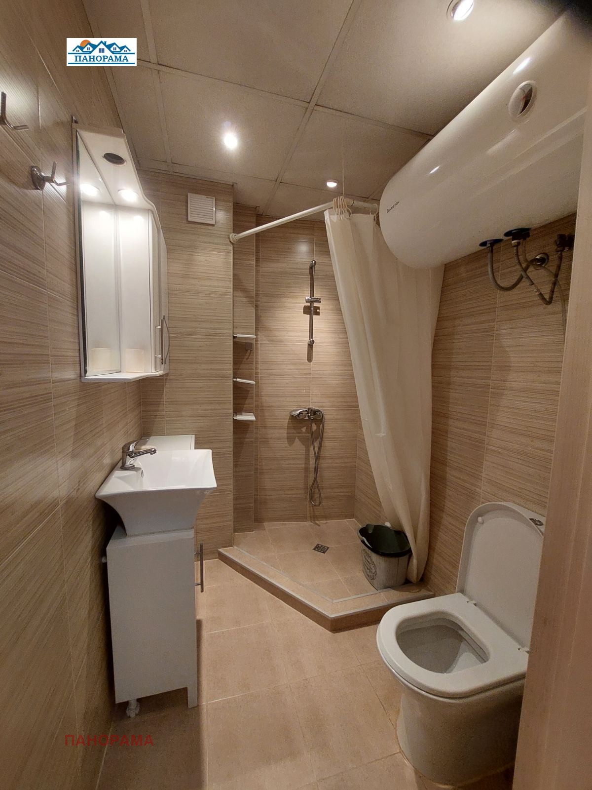 ���� ��� ���� ���������� | Imot.bg � ����������� 12