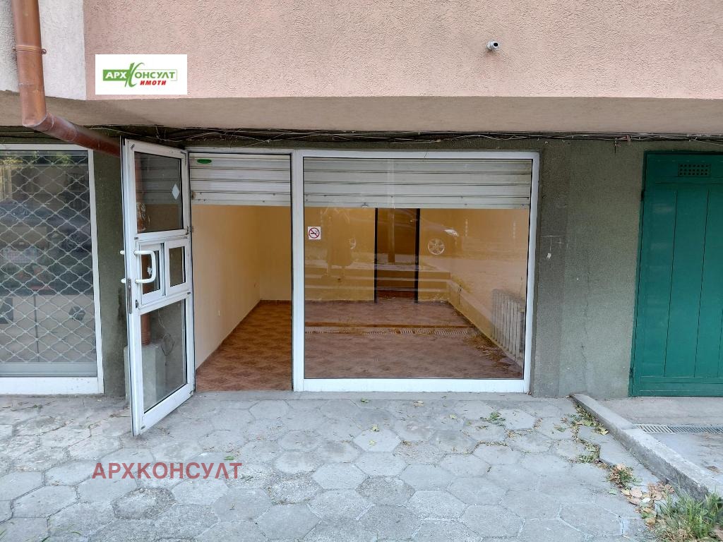 ���� ��� ���� ������� | Imot.bg � ����������� 10