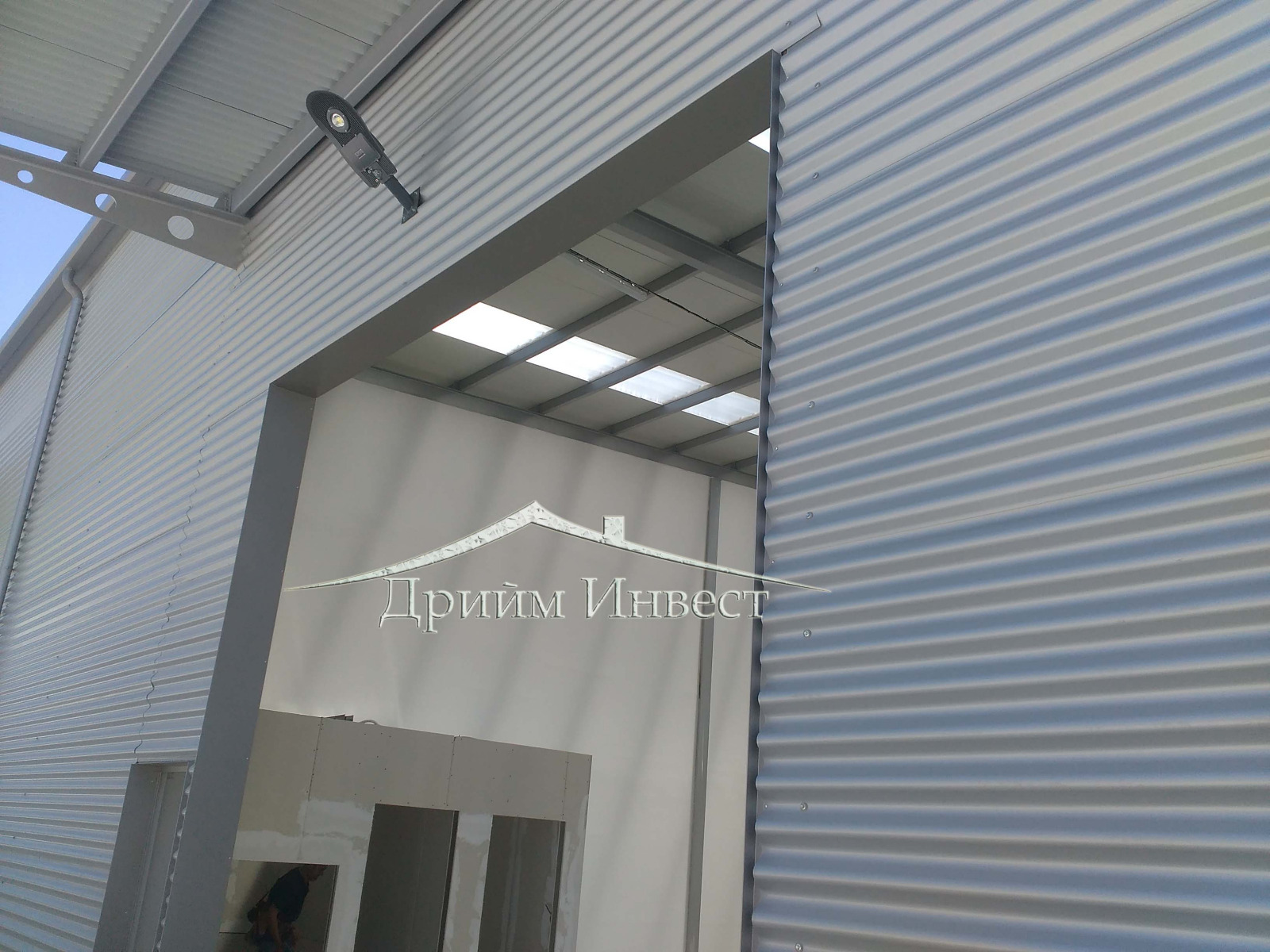 ���� ��� ���� ����� | Imot.bg � ����������� 4